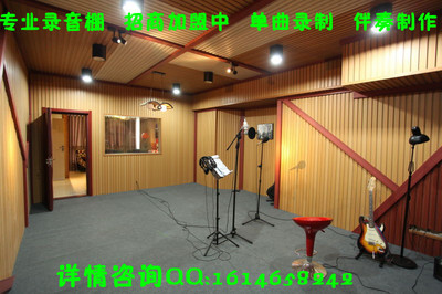 錄音棚價格、批發與供應商指南——搜了網錄音棚產品頻道全解析